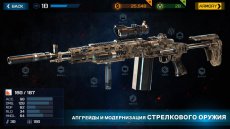 Overkill 3