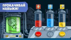 Clone Factory