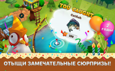 История фермы 2: годовщина