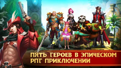 Тайцзи Панда Тайцзи Панда