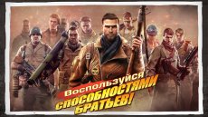 Brothers in Arms® 3