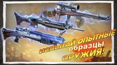 Brothers in Arms® 3
