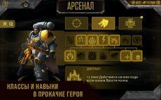 Warhammer 40,000: Space Wolf