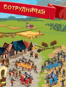 Empire: Four Kingdoms