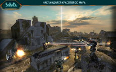Walking War Robots