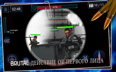 Battlefield Combat Nova Nation