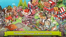 EVERYTOWN