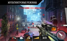 Kill Shot Bravo