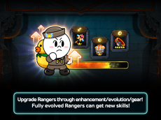 LINE Rangers