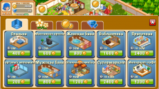 Hotel Story