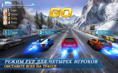 Infinite Racer